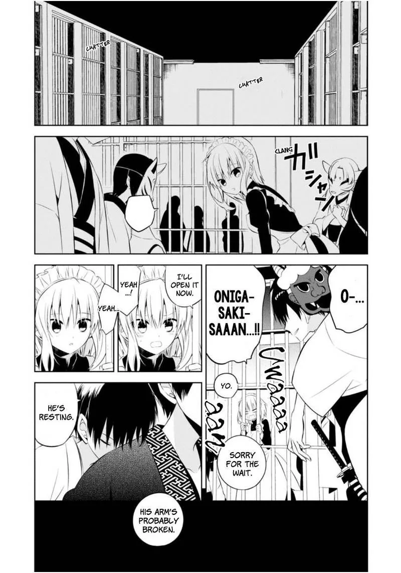 Naka no Hito Genome [Jikkyouchuu] Chapter 13 page 11