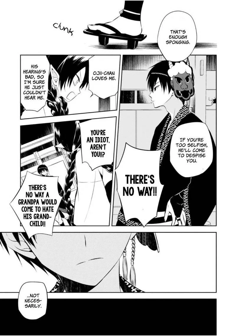 Naka no Hito Genome [Jikkyouchuu] Chapter 13 page 29