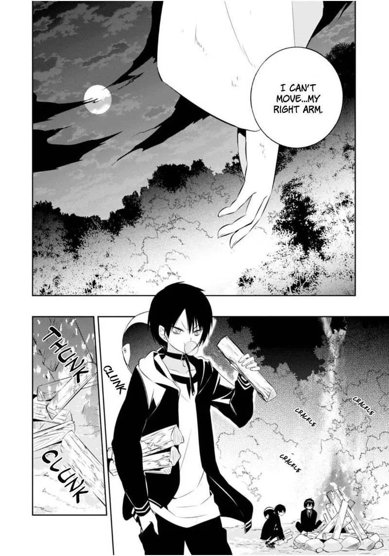 Naka no Hito Genome [Jikkyouchuu] Chapter 13 page 6
