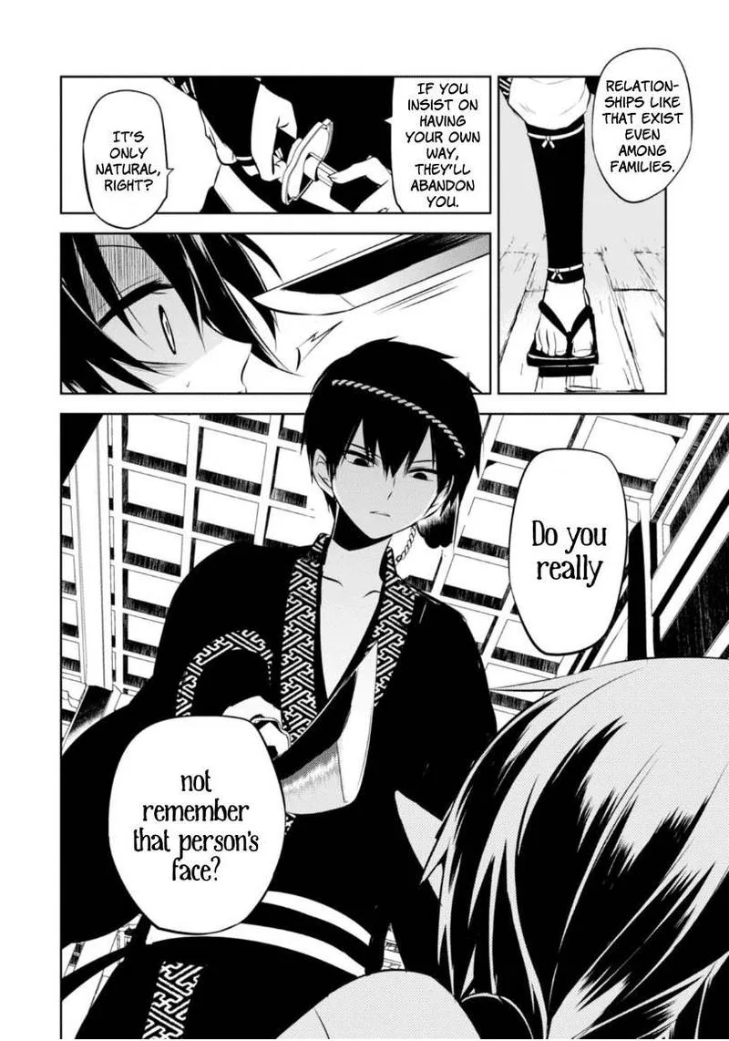 Naka no Hito Genome [Jikkyouchuu] Chapter 13 page 30