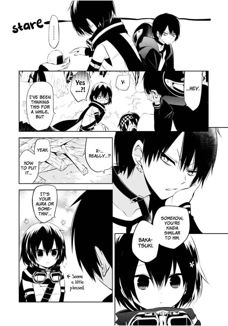 Naka no Hito Genome [Jikkyouchuu] Chapter 13 page 8