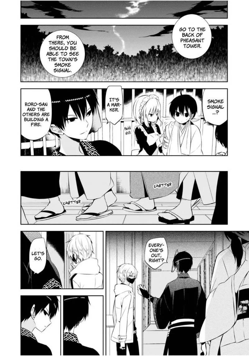 Naka no Hito Genome [Jikkyouchuu] Chapter 13 page 12