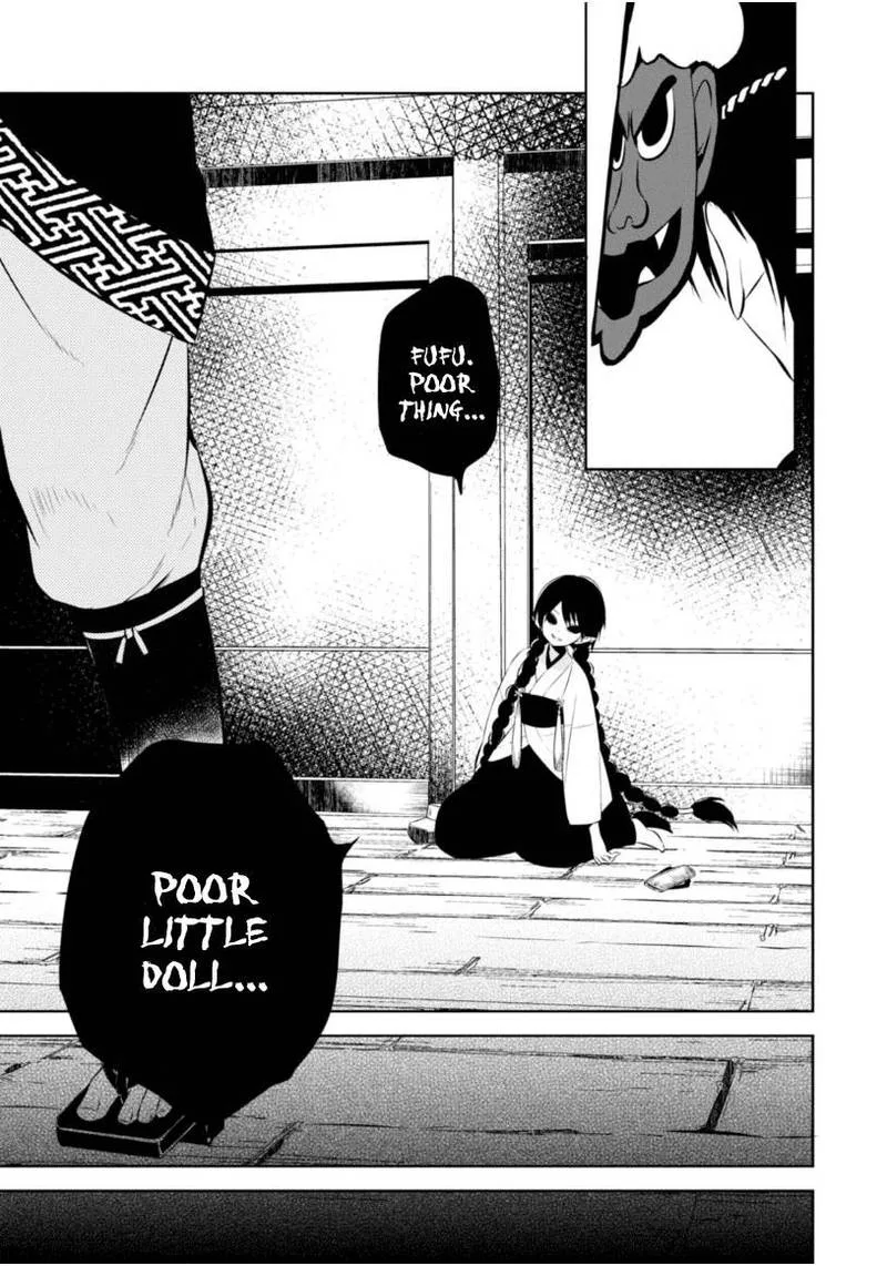 Naka no Hito Genome [Jikkyouchuu] Chapter 13 page 33