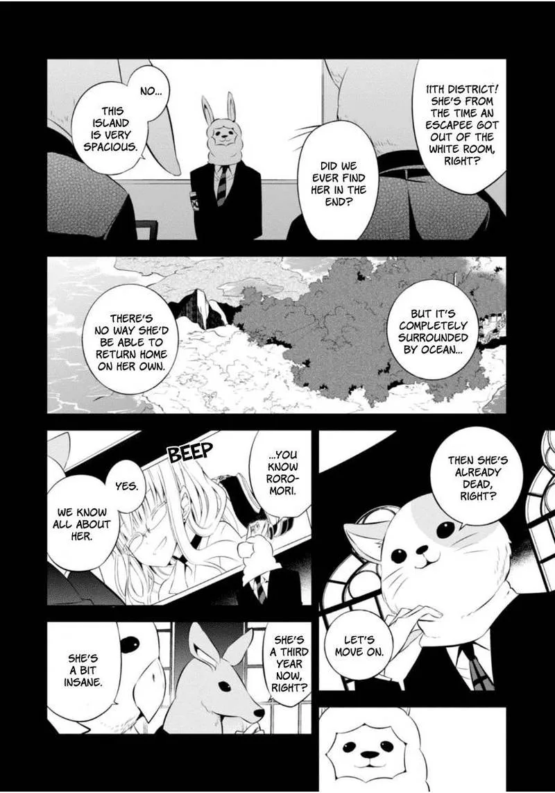 Naka no Hito Genome [Jikkyouchuu] Chapter 13 page 38