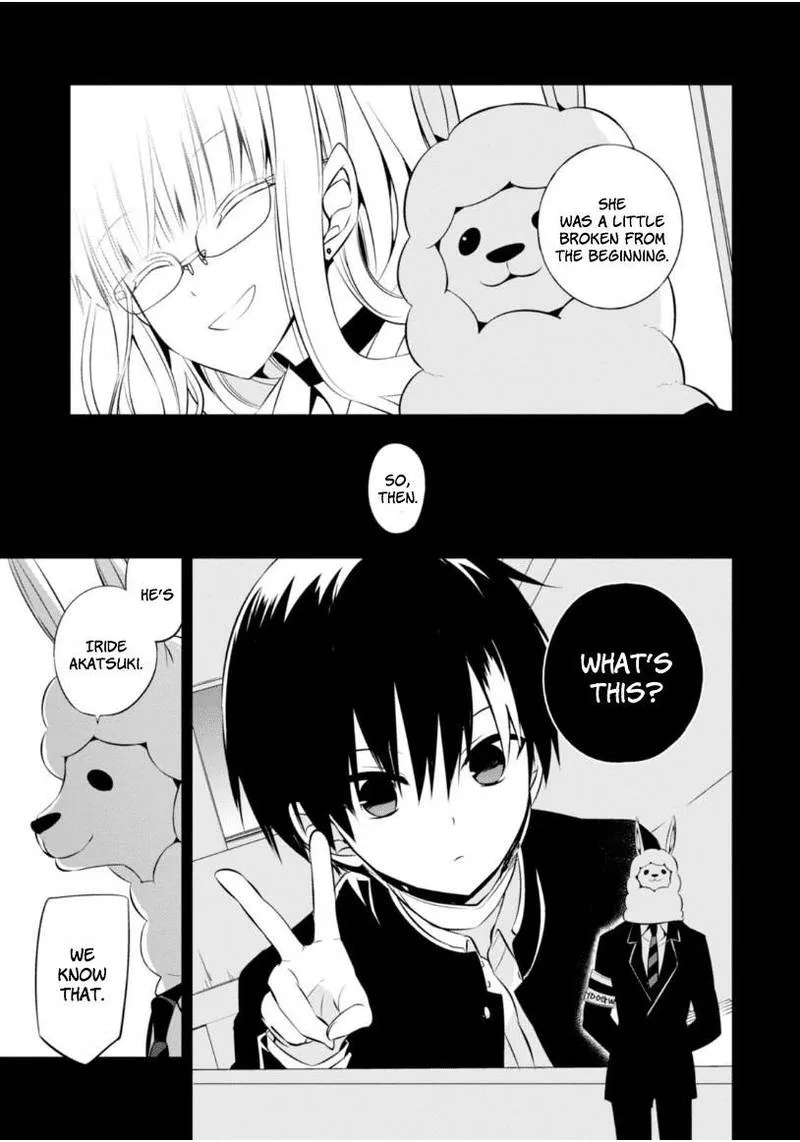 Naka no Hito Genome [Jikkyouchuu] Chapter 13 page 39