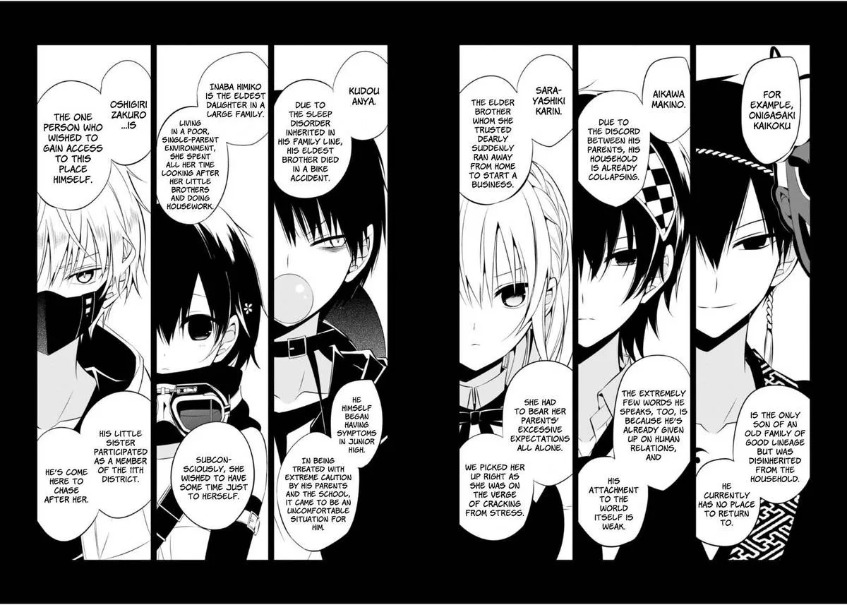 Naka no Hito Genome [Jikkyouchuu] Chapter 13 page 37