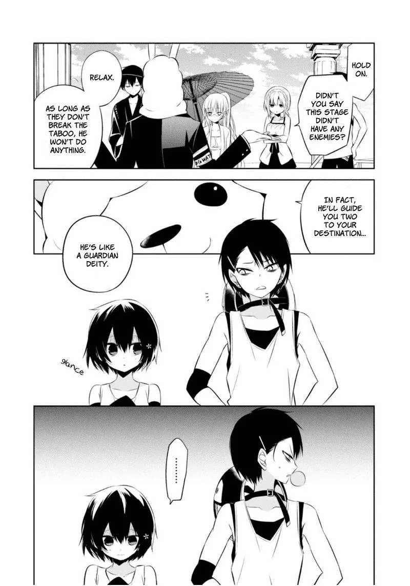 Naka no Hito Genome [Jikkyouchuu] Chapter 14 page 17