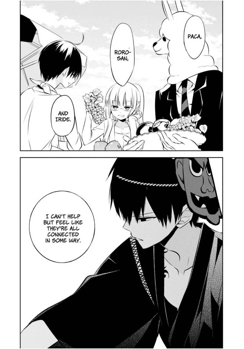 Naka no Hito Genome [Jikkyouchuu] Chapter 14 page 31