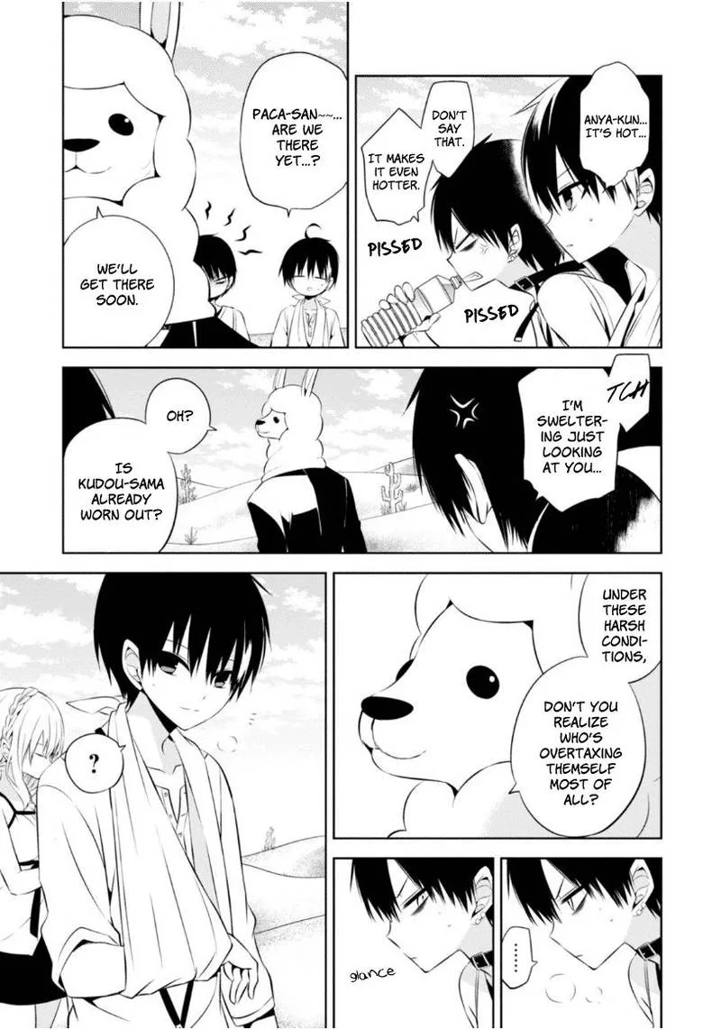 Naka no Hito Genome [Jikkyouchuu] Chapter 14 page 8