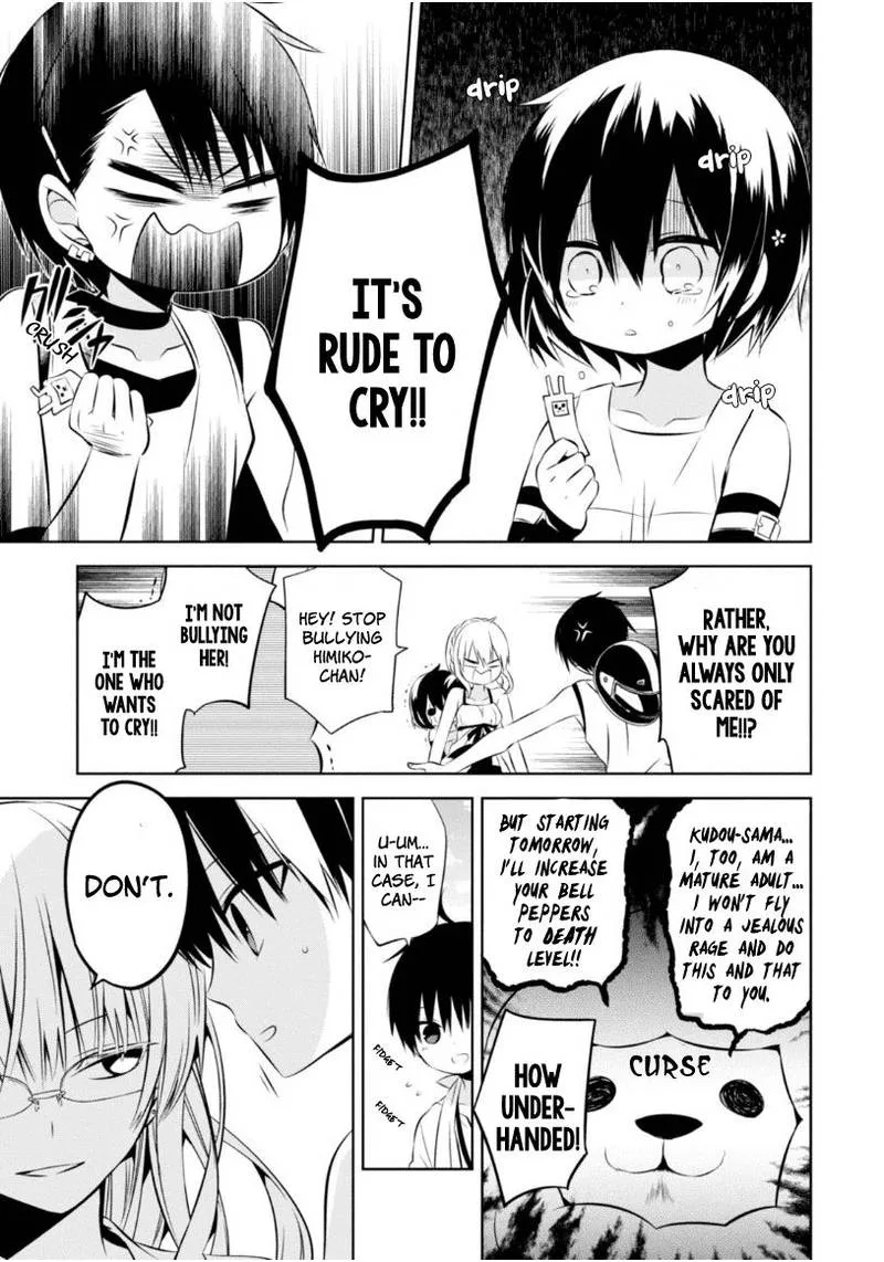 Naka no Hito Genome [Jikkyouchuu] Chapter 14 page 14