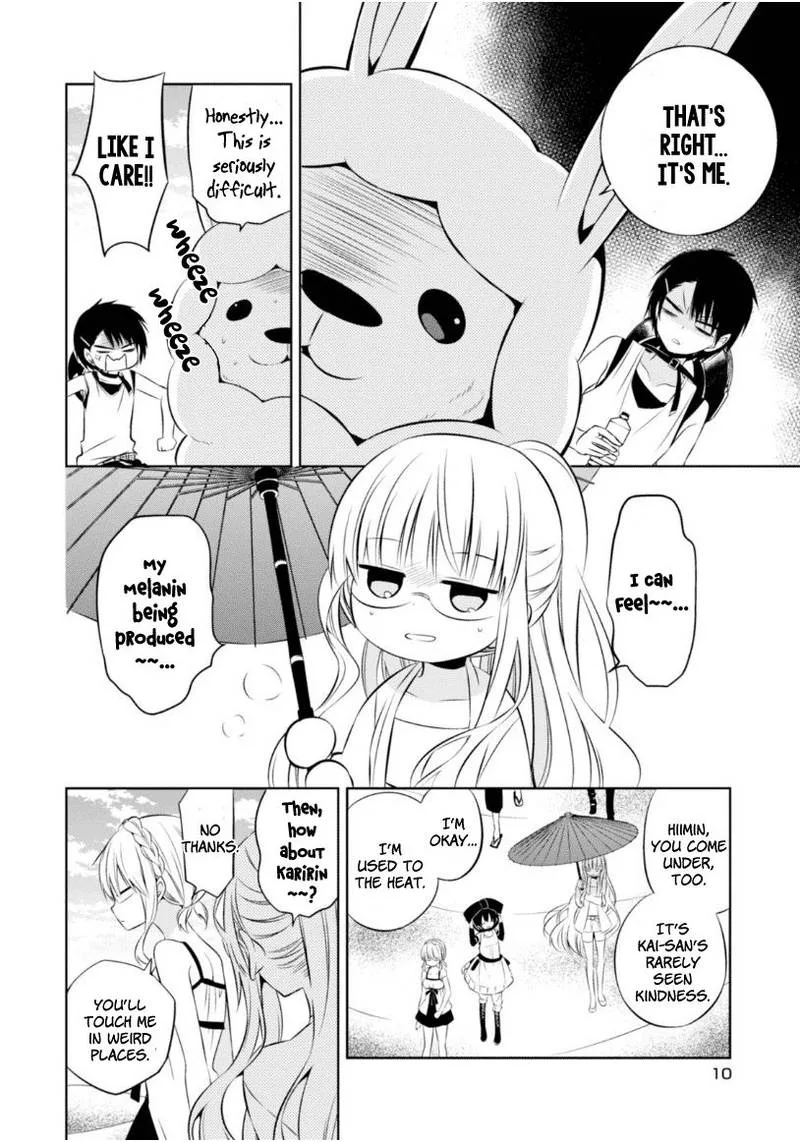 Naka no Hito Genome [Jikkyouchuu] Chapter 14 page 9