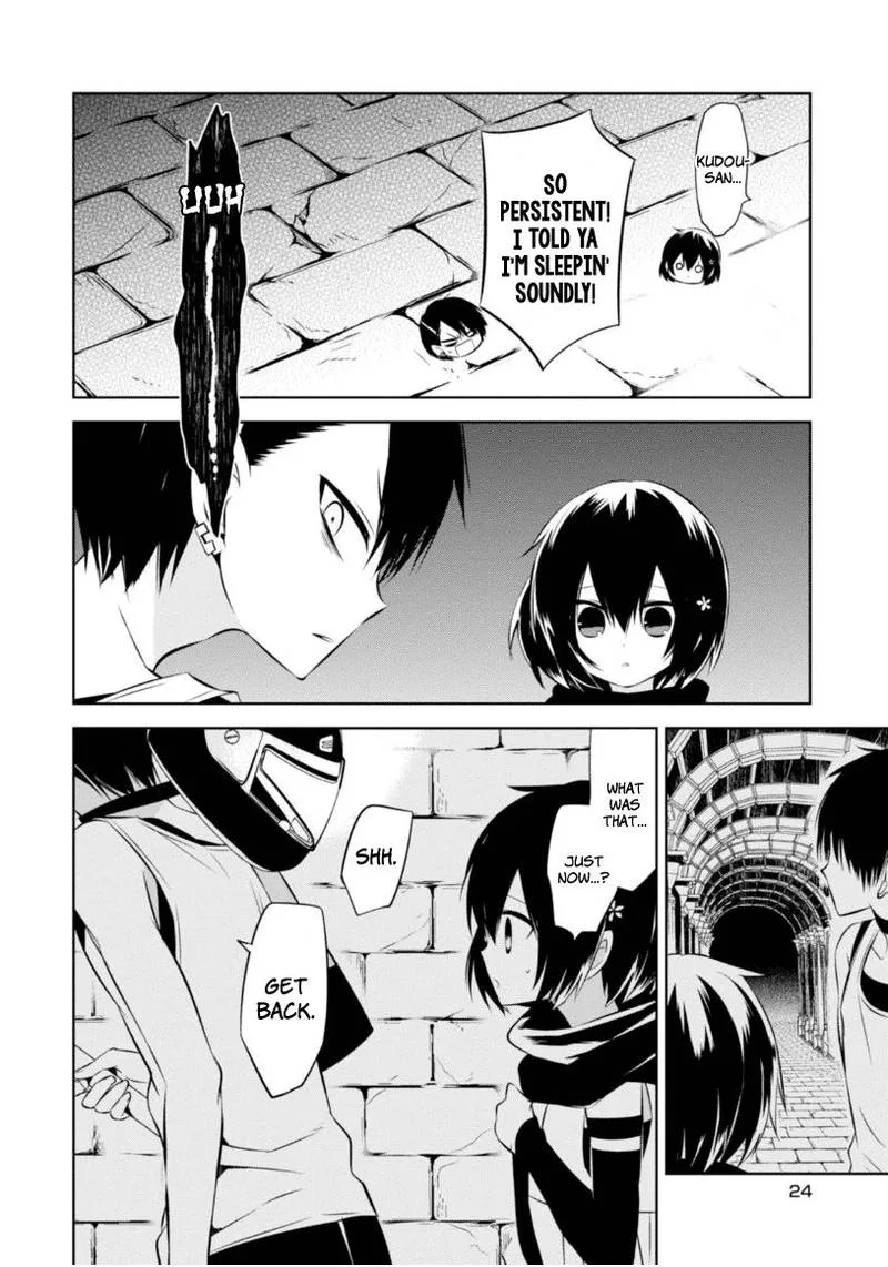 Naka no Hito Genome [Jikkyouchuu] Chapter 14 page 23