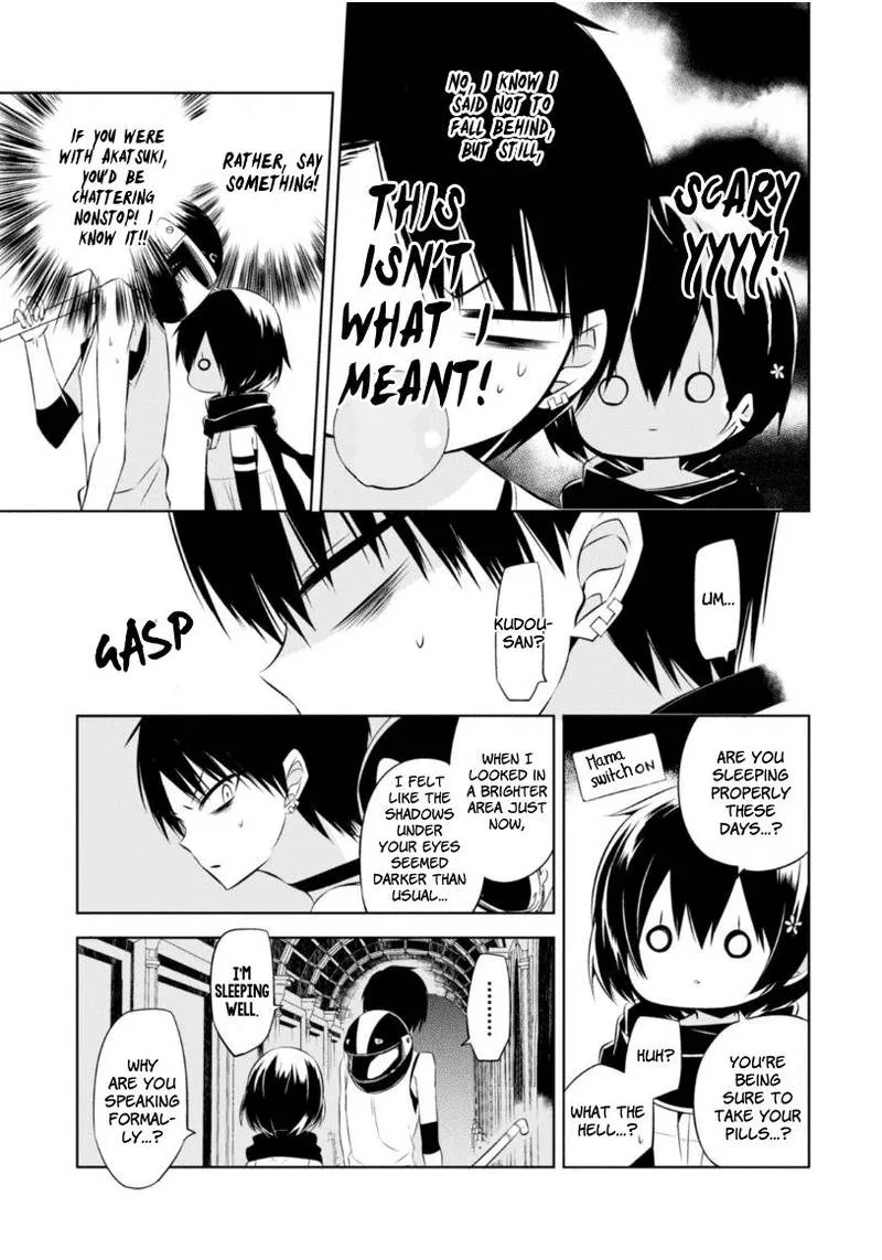 Naka no Hito Genome [Jikkyouchuu] Chapter 14 page 22