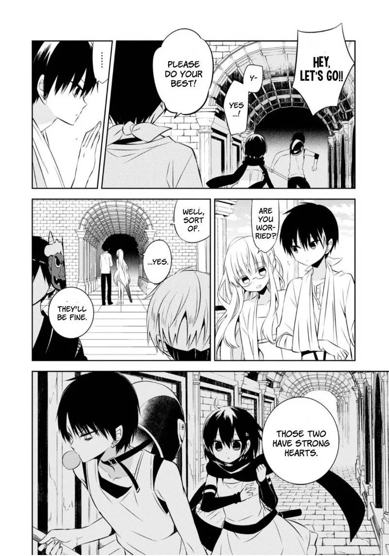Naka no Hito Genome [Jikkyouchuu] Chapter 14 page 19