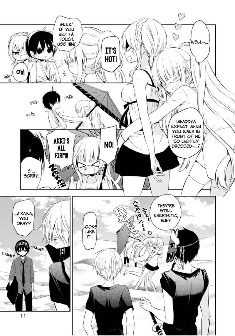 Naka no Hito Genome [Jikkyouchuu] Chapter 14 page 10