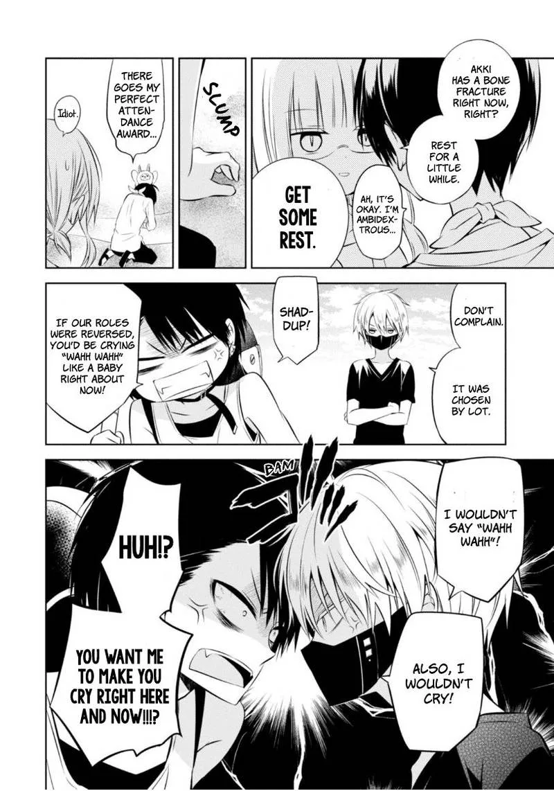 Naka no Hito Genome [Jikkyouchuu] Chapter 14 page 15