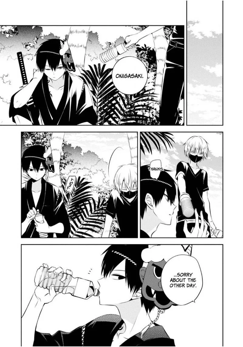 Naka no Hito Genome [Jikkyouchuu] Chapter 14 page 28