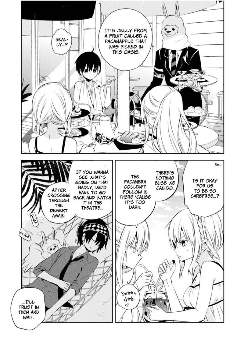 Naka no Hito Genome [Jikkyouchuu] Chapter 14 page 26