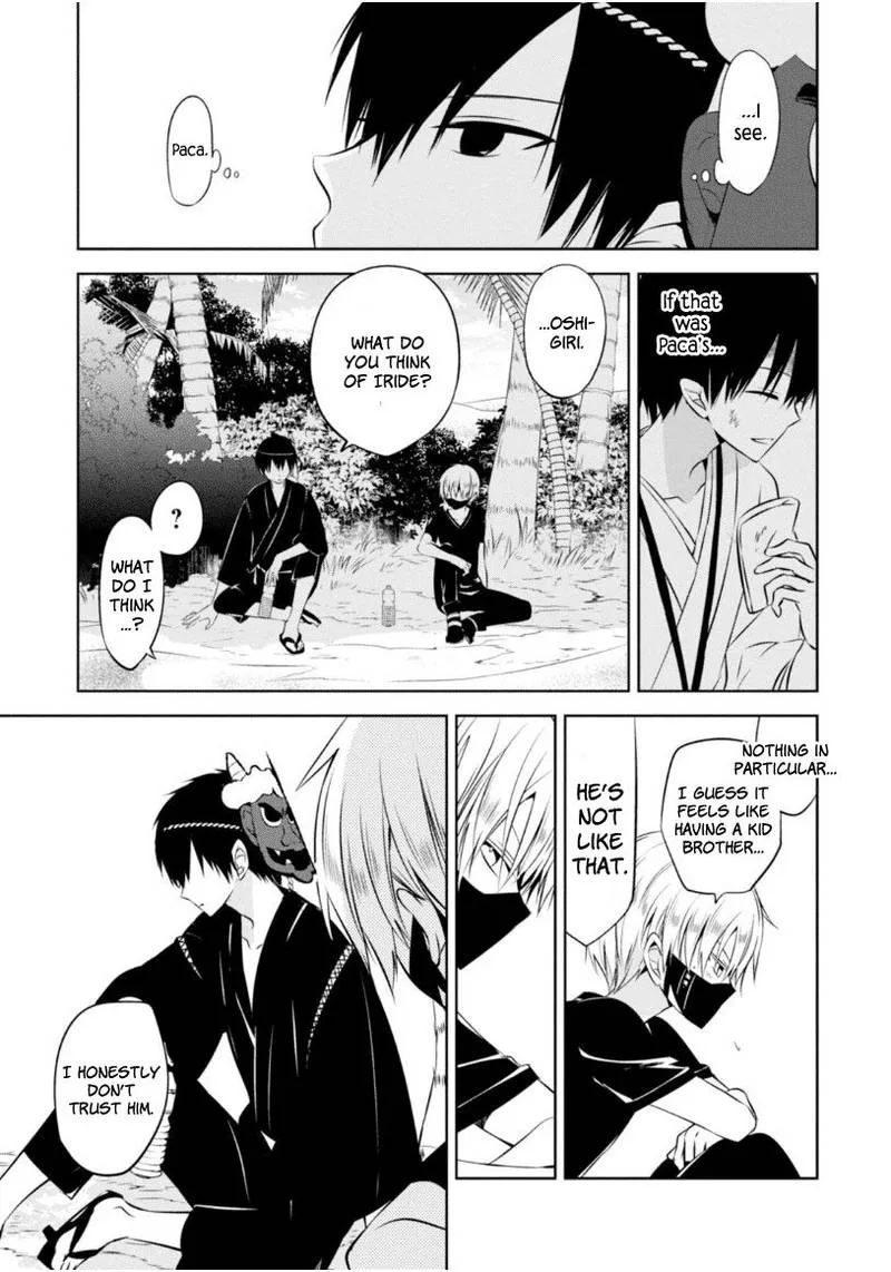 Naka no Hito Genome [Jikkyouchuu] Chapter 14 page 30