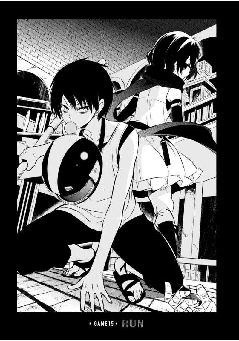 Naka no Hito Genome [Jikkyouchuu] Chapter 15 page 2