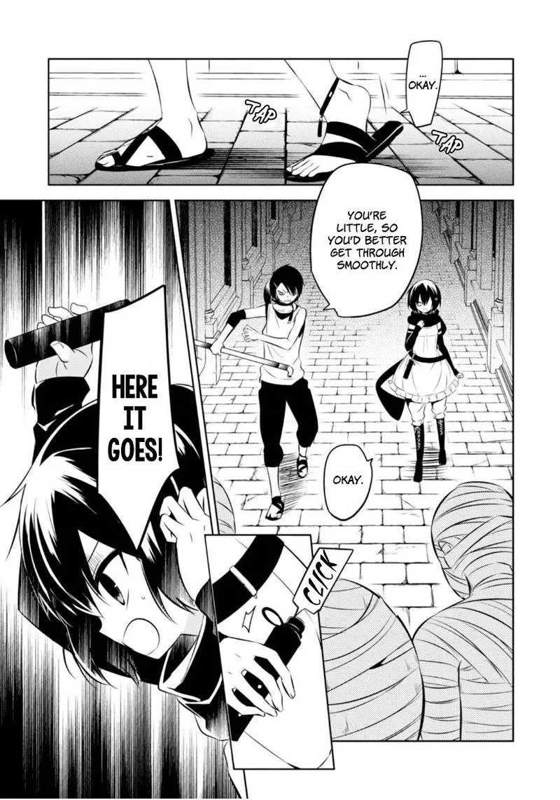 Naka no Hito Genome [Jikkyouchuu] Chapter 15 page 6