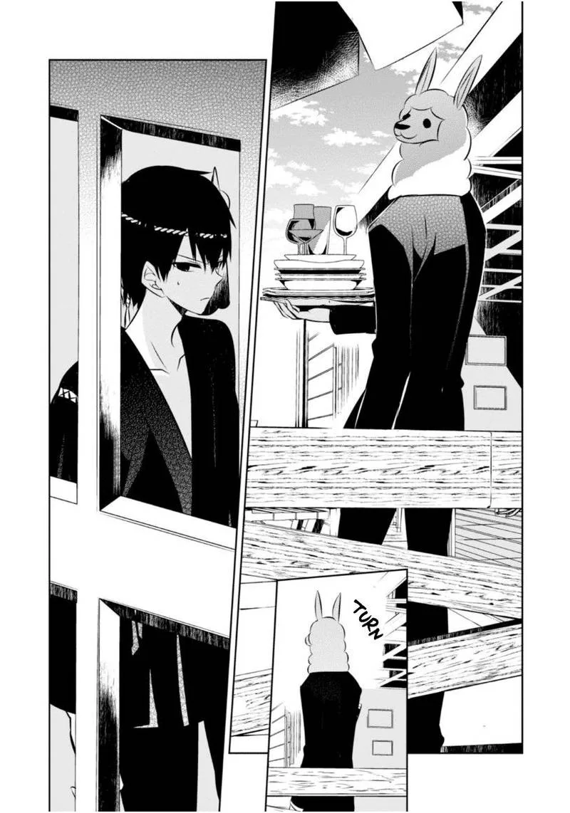 Naka no Hito Genome [Jikkyouchuu] Chapter 15 page 22
