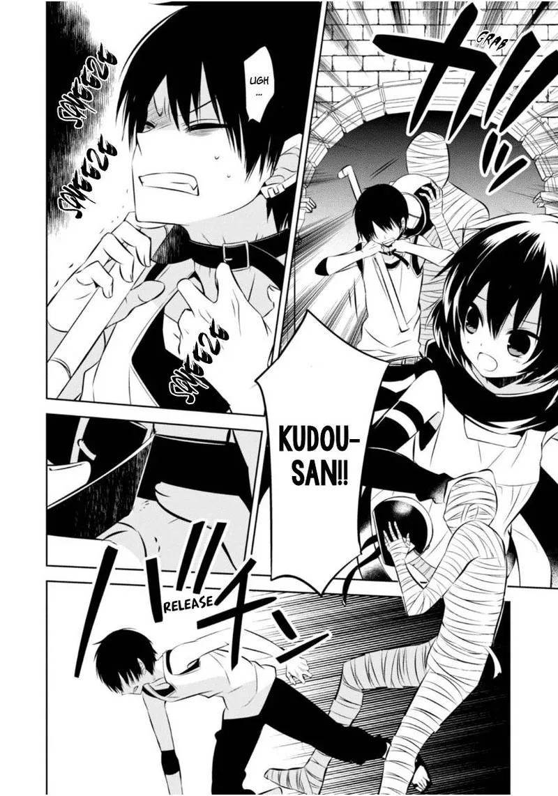 Naka no Hito Genome [Jikkyouchuu] Chapter 15 page 9