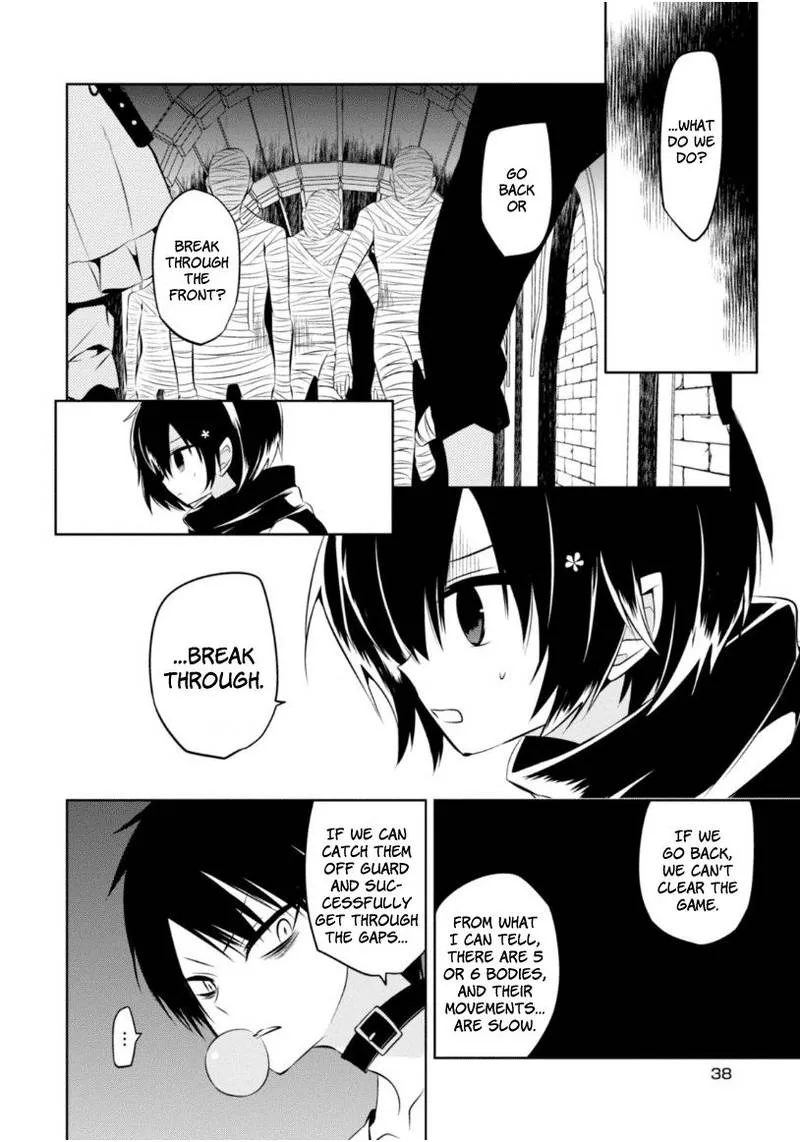 Naka no Hito Genome [Jikkyouchuu] Chapter 15 page 5