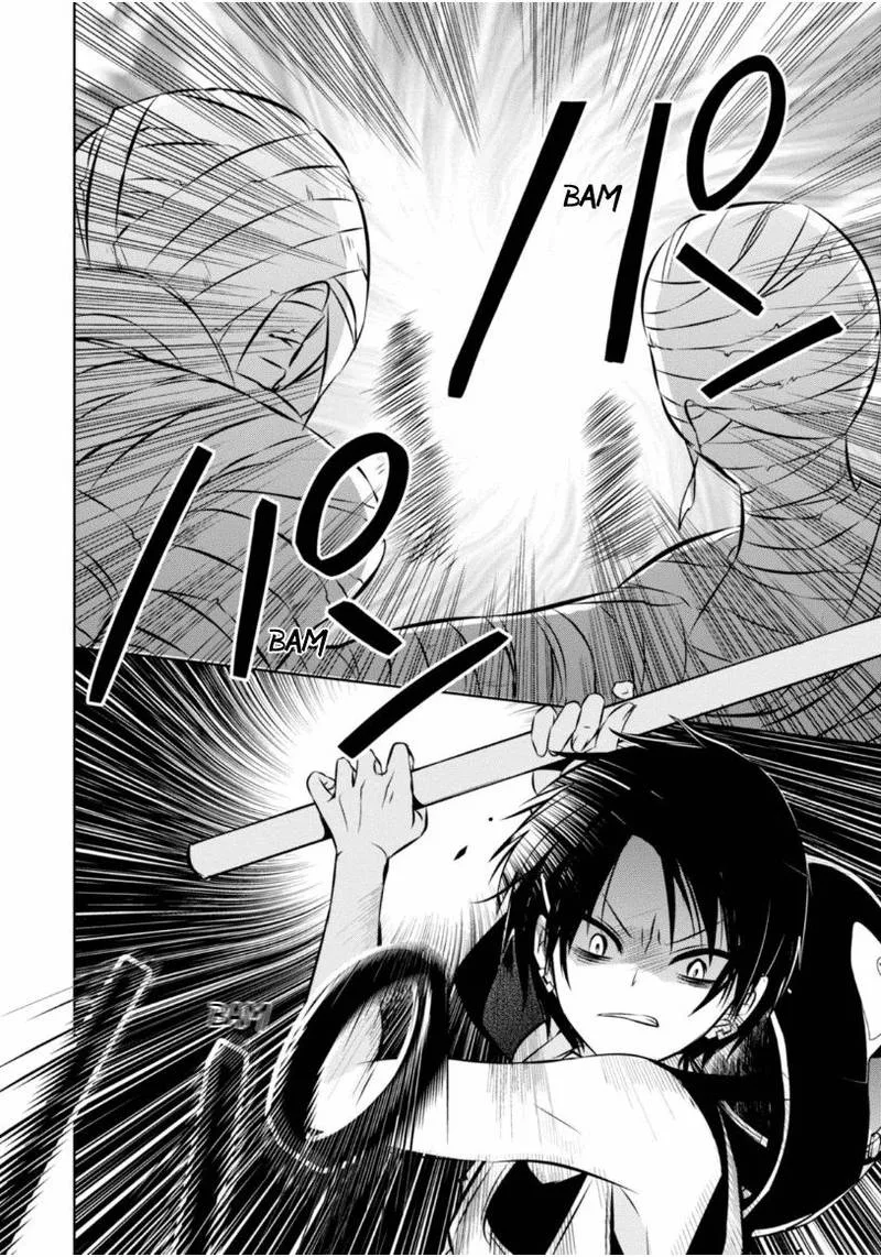 Naka no Hito Genome [Jikkyouchuu] Chapter 15 page 7
