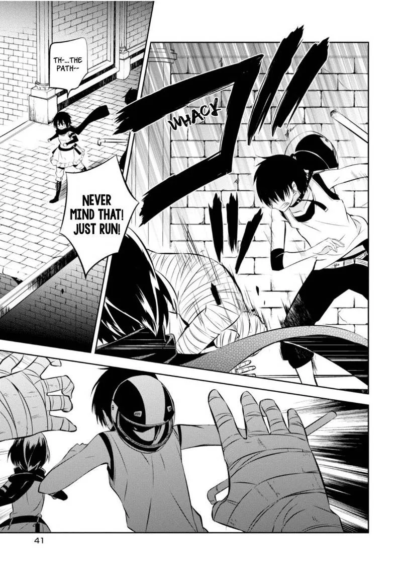 Naka no Hito Genome [Jikkyouchuu] Chapter 15 page 8