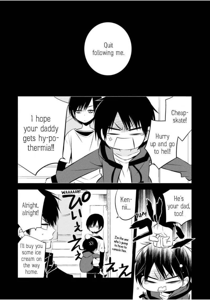 Naka no Hito Genome [Jikkyouchuu] Chapter 15 page 23