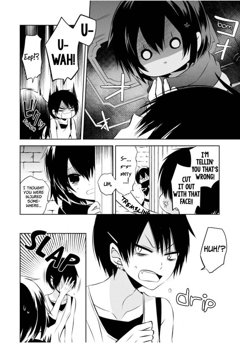 Naka no Hito Genome [Jikkyouchuu] Chapter 15 page 27