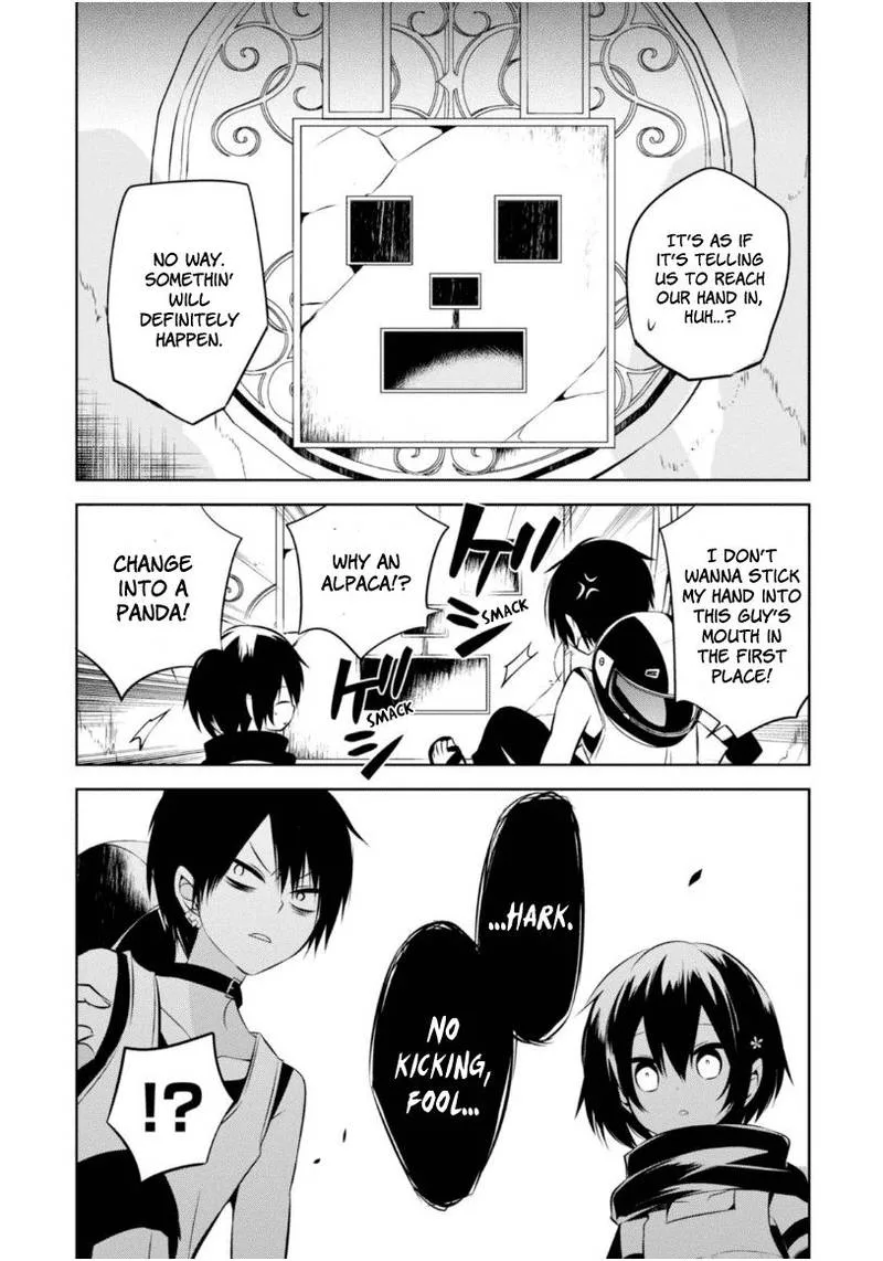 Naka no Hito Genome [Jikkyouchuu] Chapter 15 page 30