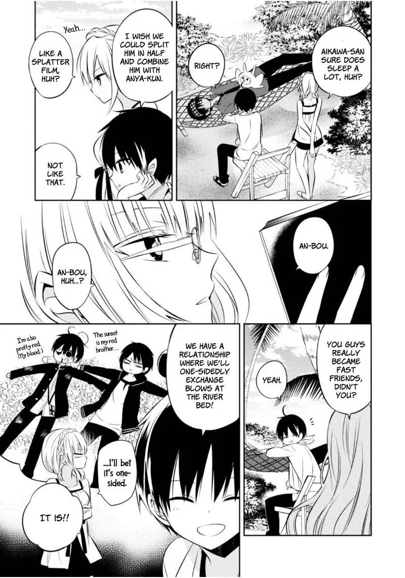 Naka no Hito Genome [Jikkyouchuu] Chapter 15 page 14