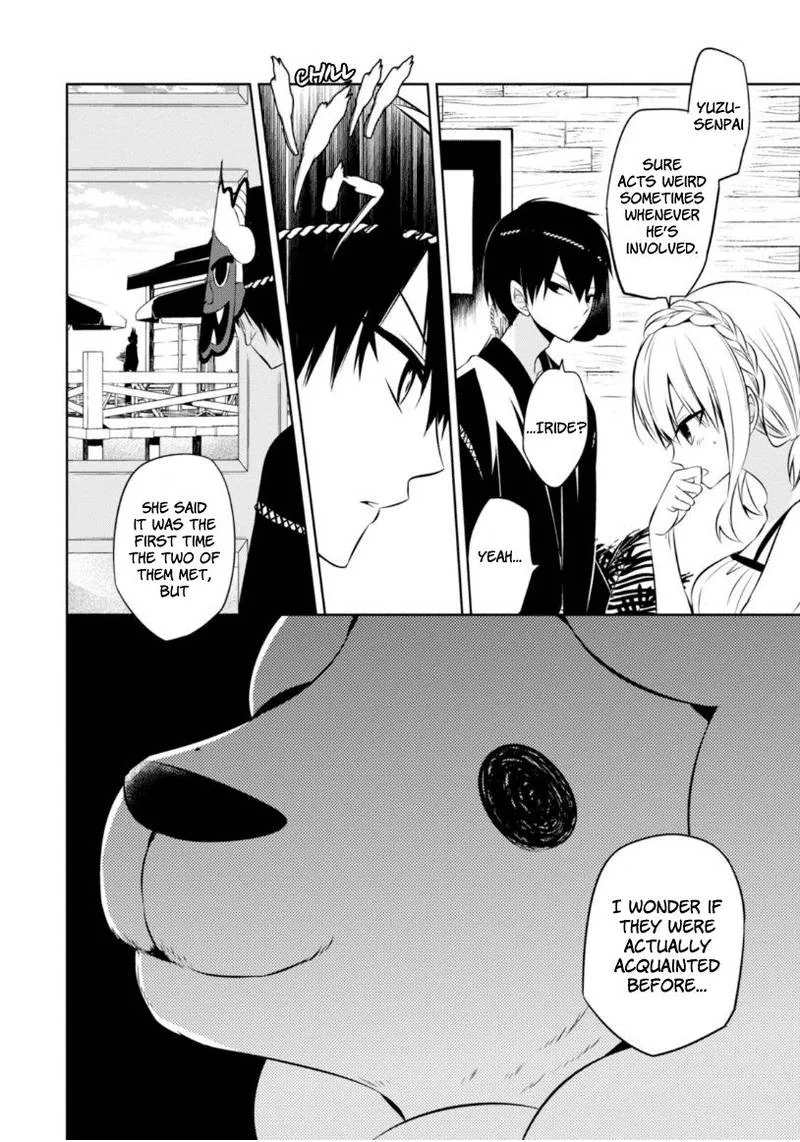 Naka no Hito Genome [Jikkyouchuu] Chapter 15 page 21