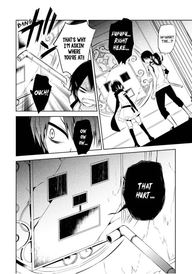 Naka no Hito Genome [Jikkyouchuu] Chapter 15 page 31
