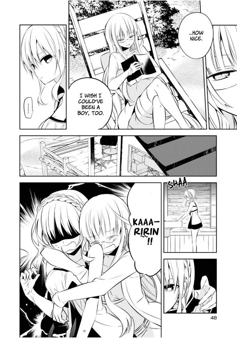 Naka no Hito Genome [Jikkyouchuu] Chapter 15 page 15