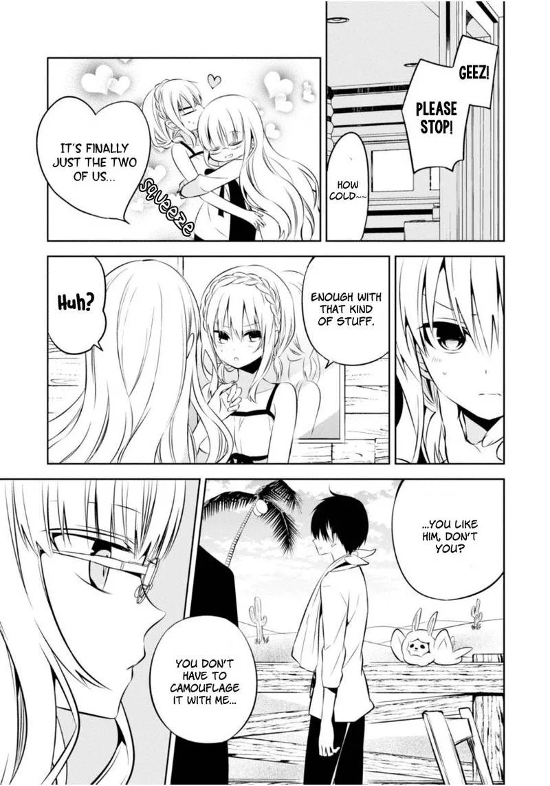 Naka no Hito Genome [Jikkyouchuu] Chapter 15 page 16