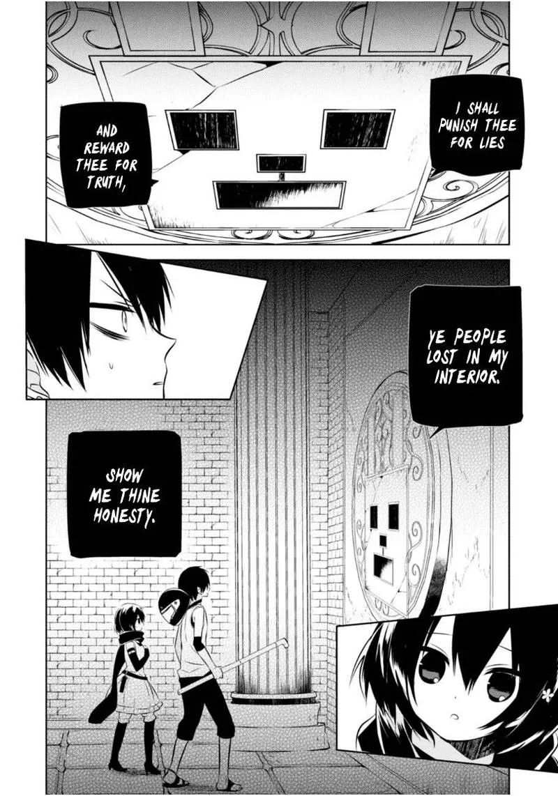 Naka no Hito Genome [Jikkyouchuu] Chapter 16 page 3