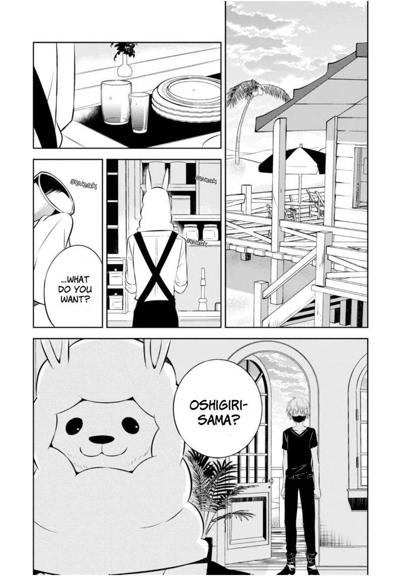 Naka no Hito Genome [Jikkyouchuu] Chapter 16 page 13