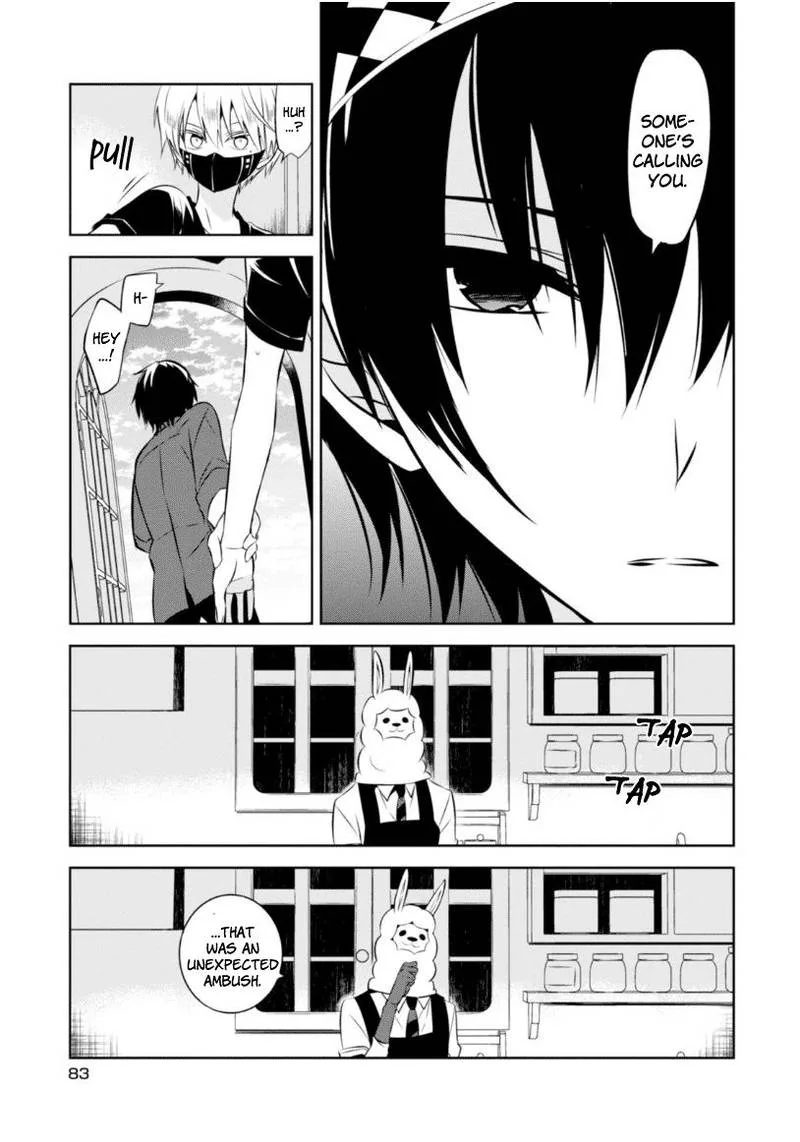 Naka no Hito Genome [Jikkyouchuu] Chapter 16 page 18