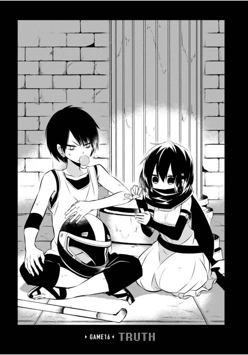 Naka no Hito Genome [Jikkyouchuu] Chapter 16 page 2