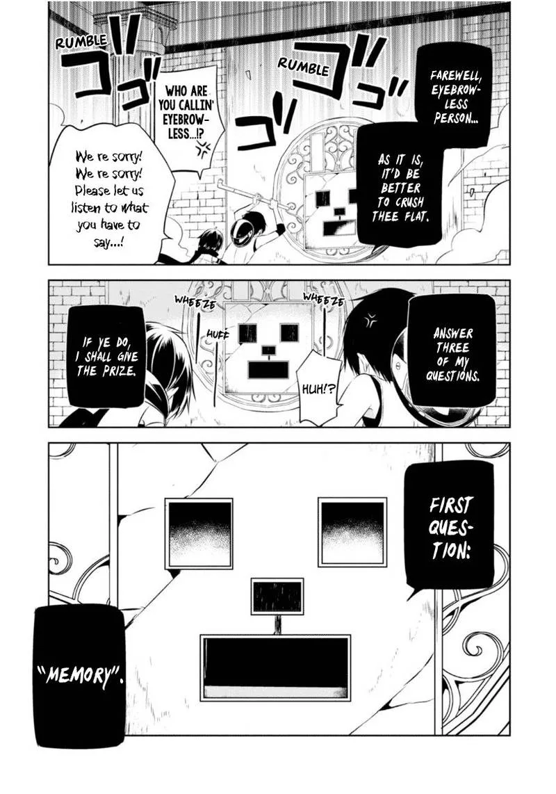 Naka no Hito Genome [Jikkyouchuu] Chapter 16 page 6