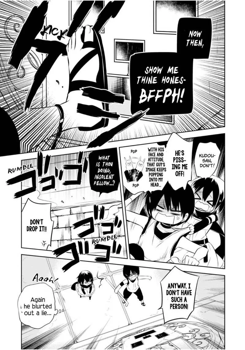 Naka no Hito Genome [Jikkyouchuu] Chapter 16 page 8