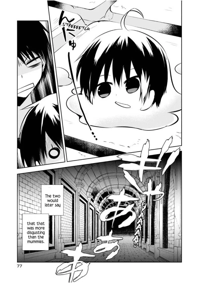 Naka no Hito Genome [Jikkyouchuu] Chapter 16 page 12