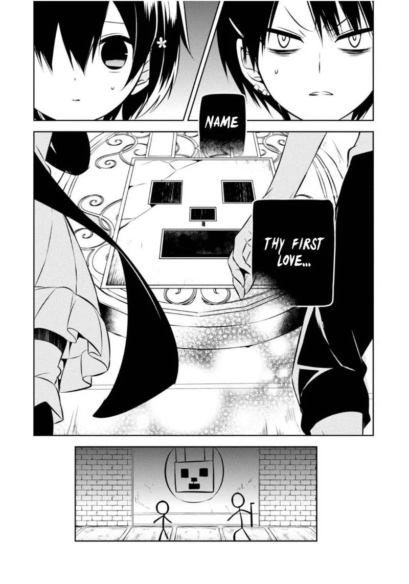 Naka no Hito Genome [Jikkyouchuu] Chapter 16 page 7