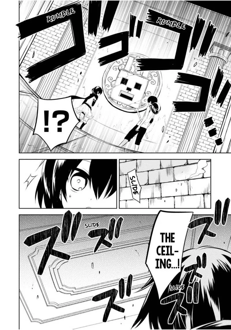 Naka no Hito Genome [Jikkyouchuu] Chapter 16 page 5