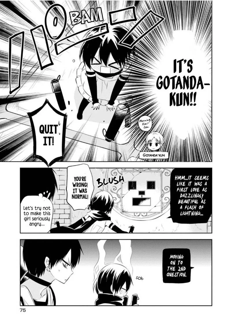 Naka no Hito Genome [Jikkyouchuu] Chapter 16 page 10