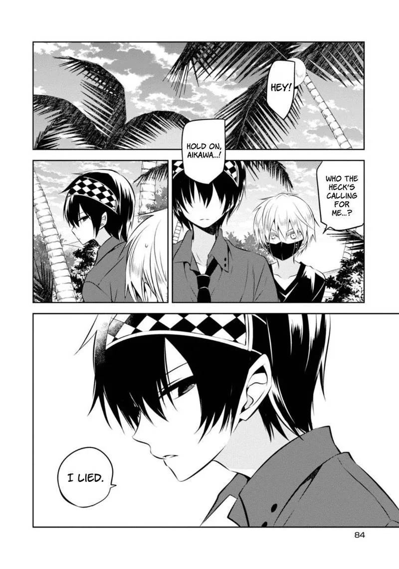 Naka no Hito Genome [Jikkyouchuu] Chapter 16 page 19