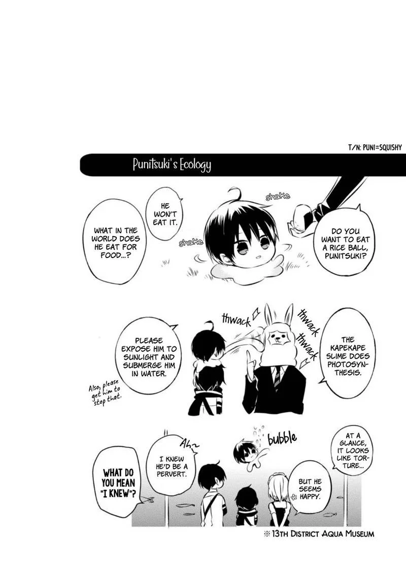 Naka no Hito Genome [Jikkyouchuu] Chapter 16 page 35